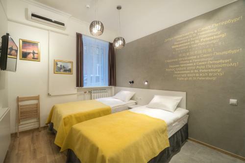 Apart-hotel Kamara