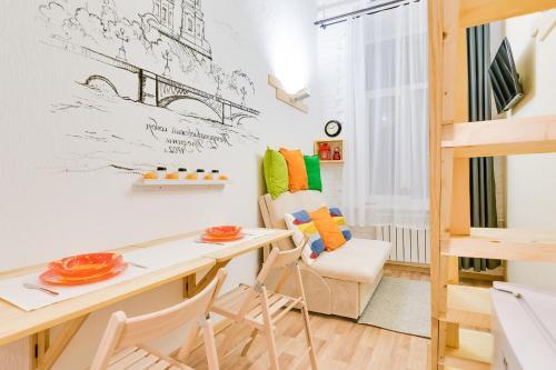 Apartamento Travelto Kazanski