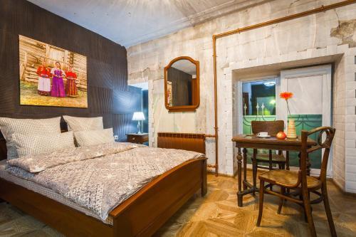 Apartamento Leohotels On 4th Sovetskaya,8