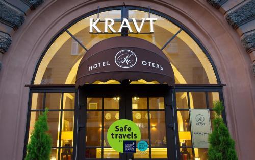 Kravt Sadovaya Hotel