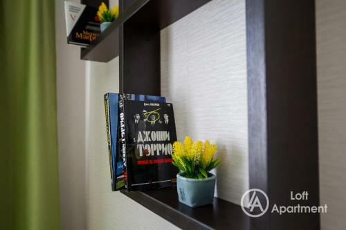 Loft Apartment/7 Lampovaya