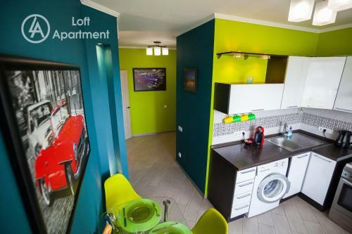 Loft Apartment/7 Lampovaya