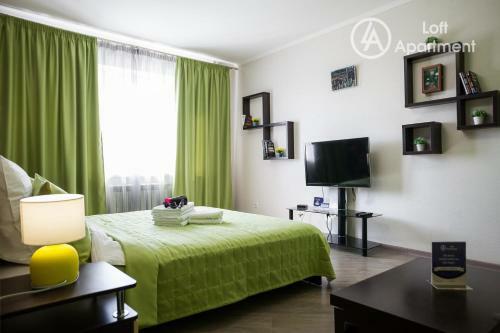 Loft Apartment/7 Lampovaya