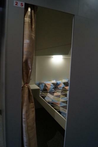 Capsule Hostel Reshka