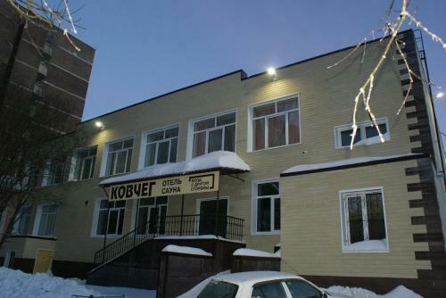 Hotel Kovcheg