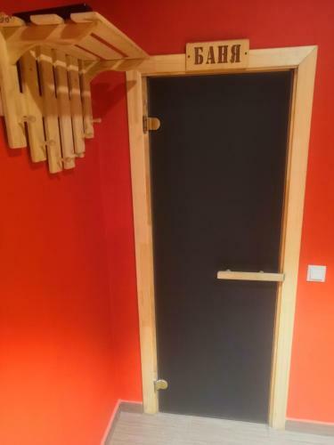 Hotel ???? ????? ???????????