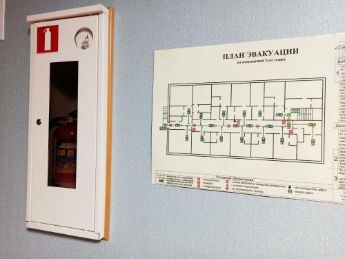 Hotel ????? ?????????