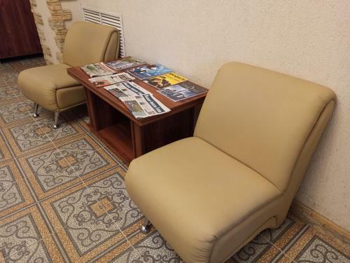 Hotel ????? ?????????