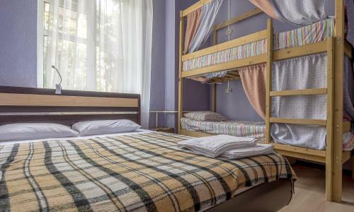 Hotel Guest House Svetlana