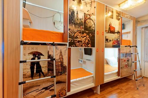 Capsulecity Hostel
