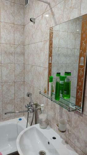 Apartamento ???????? ? ?????????