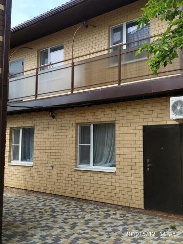 Hostal Guest House On Pobedy 71