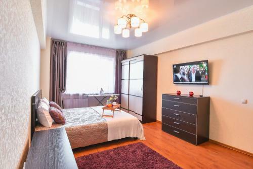 Apartamento ?????? ???????? - ?????!