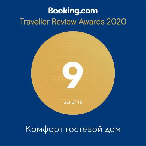 Hostal ??????? ???????? ???