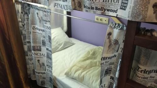 Hostal U Natalyi Guest House