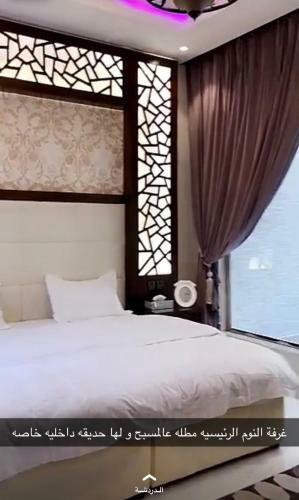 Hotel Lucern Chalet