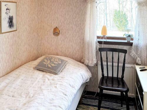 Holiday Home Bolms� II