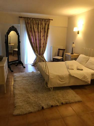 Aloni Toy Kir Thanasi Hotel & Spa