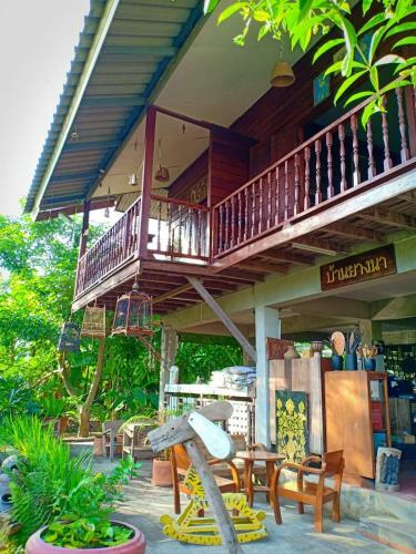 ????????? Baan Yang Na Relax Zone Nan