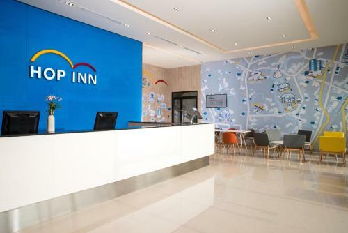 Hotel Hop Inn Chaengwattana