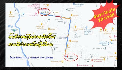Hotel Ingpha Room For Rent