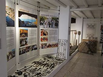 Hotel Lefkes Village