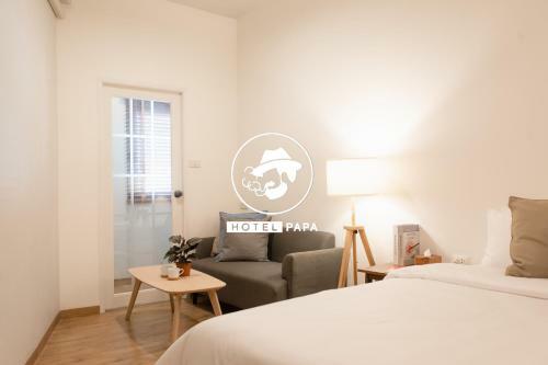 Hotel Papa Bangkok Siriraj - Sha Certified