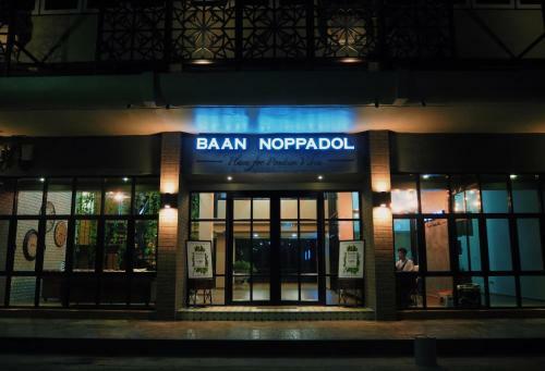 Aparthotel Baan Noppadol