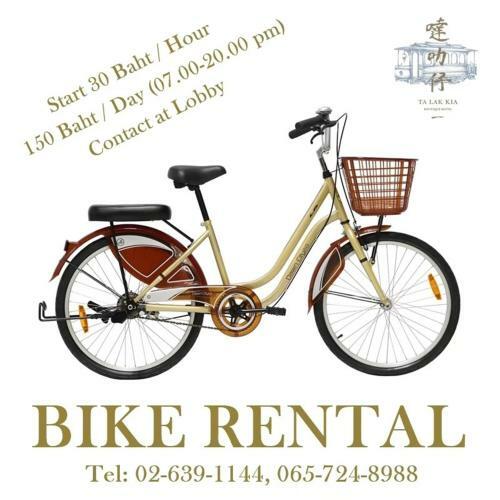 Talakkia Boutique Hotel