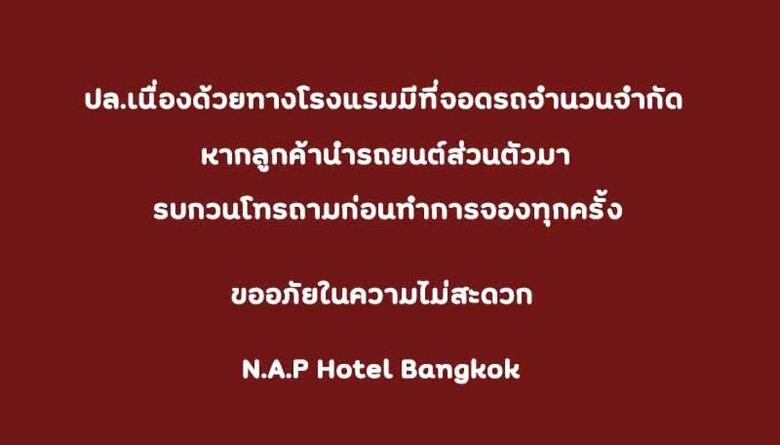 Nap Hotel Bangkok