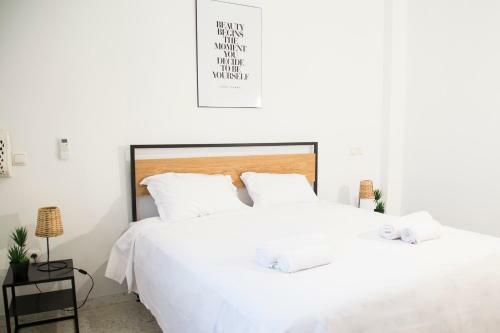 Apartamento Apt Moderne Face Au Parc Et Au C?ur de La Marsa