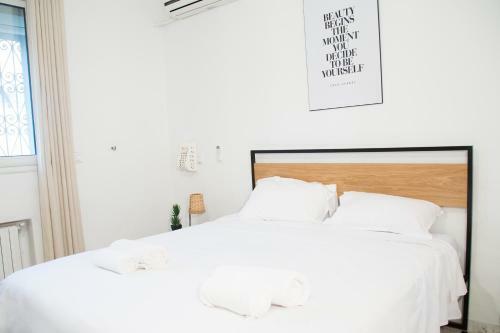 Apartamento Apt Moderne Face Au Parc Et Au C?ur de La Marsa