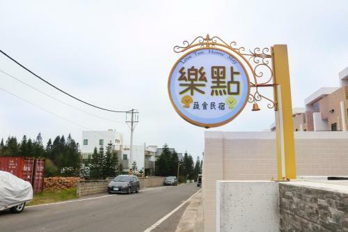 Love Ten Homestay