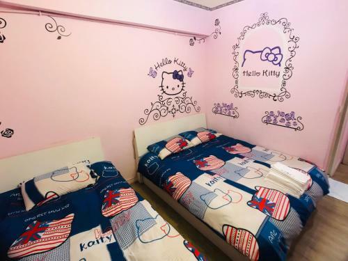 Love Feng Jia Apartment Hotel