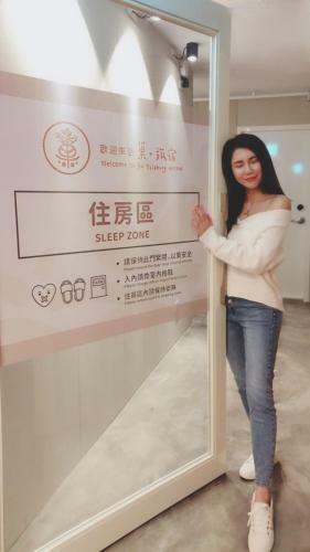 Su Taichung Hostel