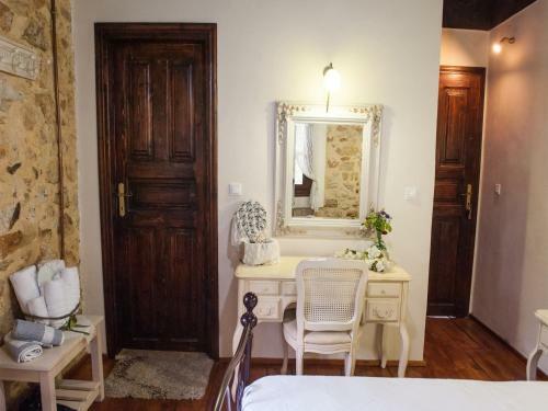 Hostal Archontiko