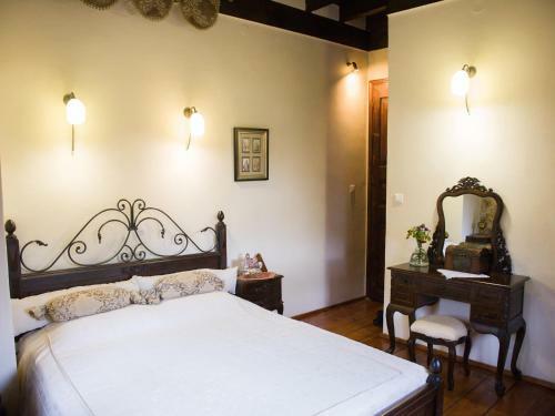 Hostal Archontiko