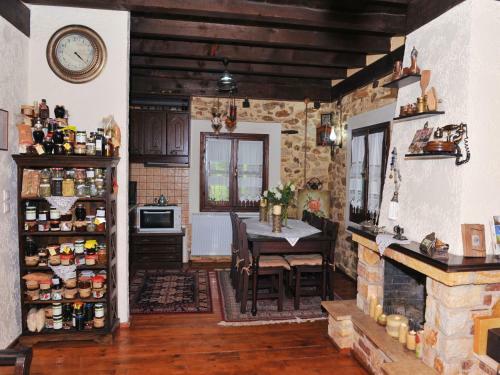 Hostal Archontiko