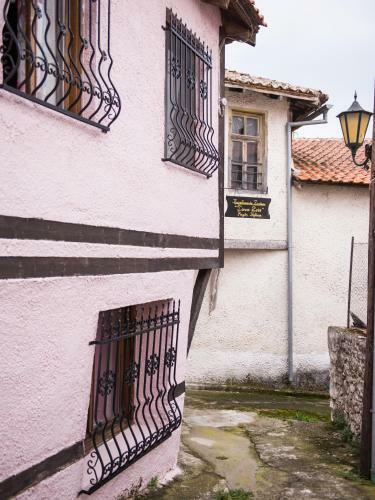 Hostal Guesthouse Xenios Zeus