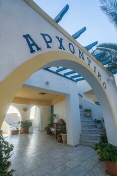 Aparthotel Arhontiko Hotel Apartments