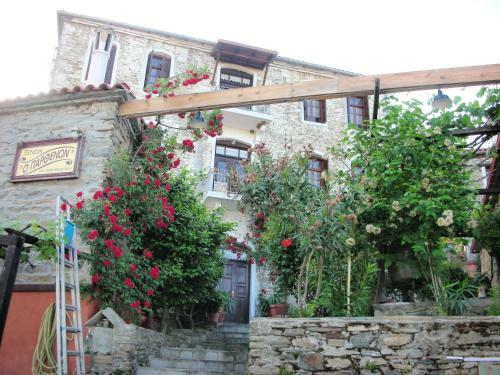 Apartamento Guesthouse Parthenon