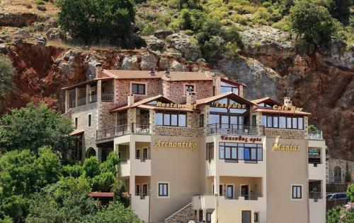 Apartamento Archontiko Manias