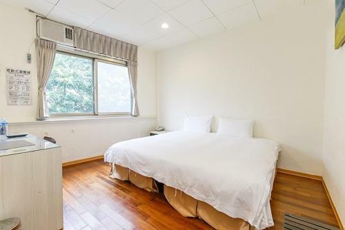 Posada Wulai Karuizawa Inn