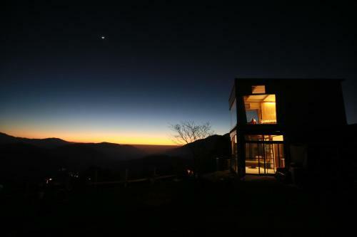 Villarelax Sky Glasses House