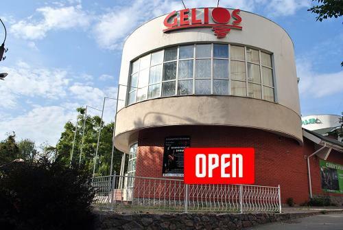 Posada Gelios