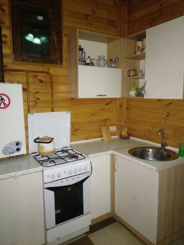 Hostal ?????? Maxi