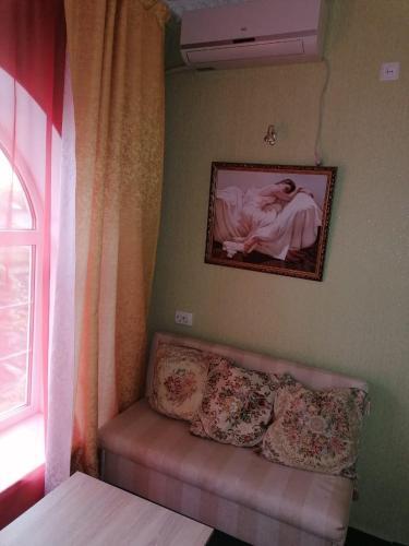 Hostal ??????? ??????? "????????"