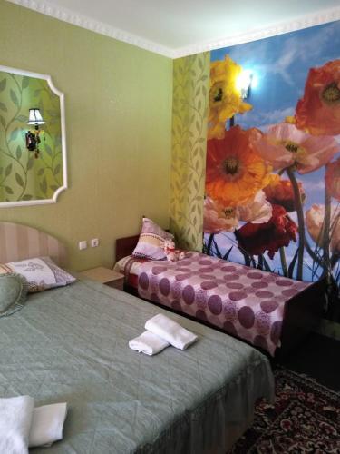 Hostal ??????? ??????? "????????"