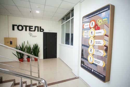 Hotel ??? ????? ??
