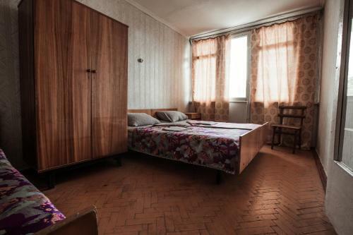 Ekonom Hotel